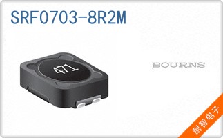 SRF0703-8R2M