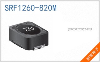 SRF1260-820M