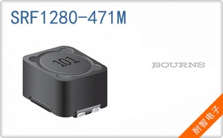 SRF1280-471M