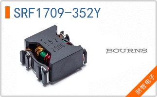 SRF1709-352Y