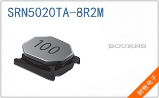 SRN5020TA-8R2M