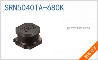 SRN5040TA-680K