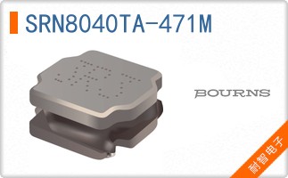 SRN8040TA-471M