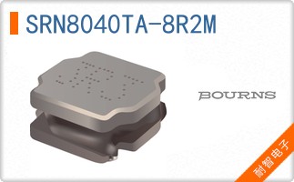 SRN8040TA-8R2M