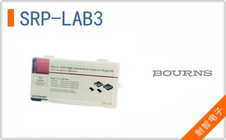 SRP-LAB3