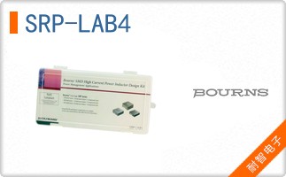 SRP-LAB4