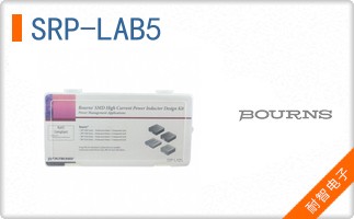 SRP-LAB5
