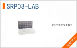 SRP03-LAB