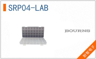 SRP04-LAB