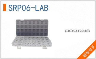 SRP06-LAB