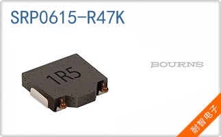 SRP0615-R47K