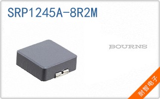 SRP1245A-8R2M