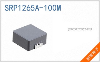 SRP1265A-100M
