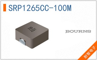 SRP1265CC-100M