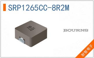 SRP1265CC-8R2M