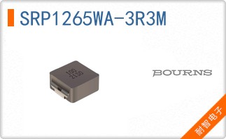 SRP1265WA-3R3M