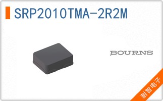 SRP2010TMA-2R2M