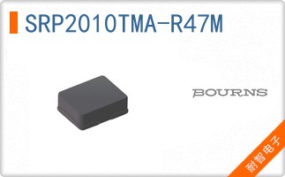 SRP2010TMA-R47M