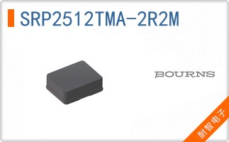 SRP2512TMA-2R2M