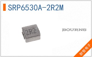 SRP6530A-2R2M