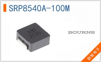 SRP8540A-100M