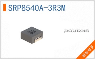 SRP8540A-3R3M