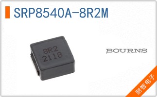 SRP8540A-8R2M