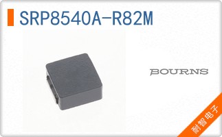 SRP8540A-R82M