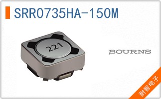 SRR0735HA-150M