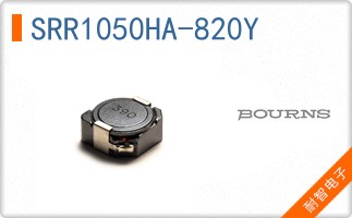 SRR1050HA-820Y