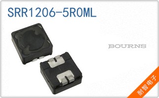 SRR1206-5R0ML