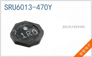 SRU6013-470Y