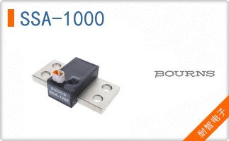 SSA-1000