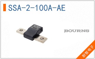 SSA-2-100A-AE