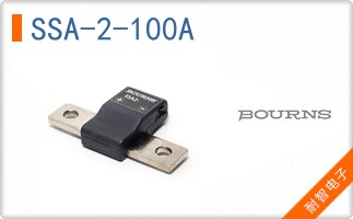 SSA-2-100A