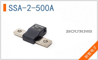 SSA-2-500A