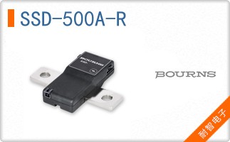 SSD-500A-R