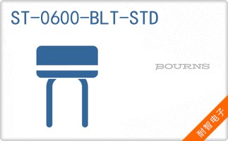 ST-0600-BLT-STD