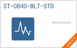 ST-0840-BLT-STD