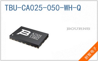 TBU-CA025-050-WH-Q