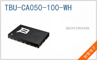 TBU-CA050-100-WH