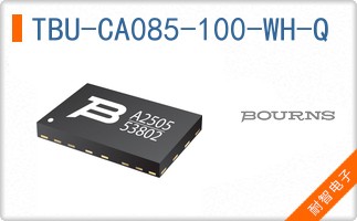 TBU-CA085-100-WH-Q