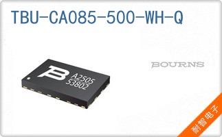 TBU-CA085-500-WH-Q