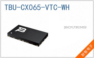 TBU-CX065-VTC-WH