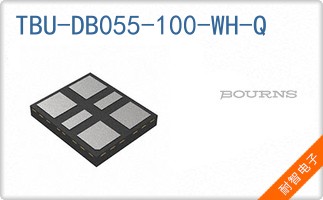 TBU-DB055-100-WH-Q
