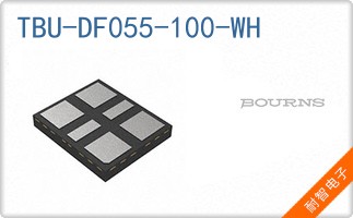 TBU-DF055-100-WH