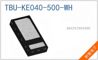 TBU-KE040-500-WH