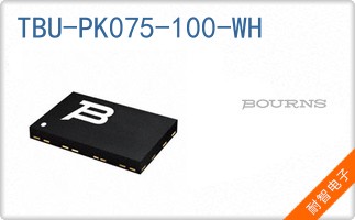 TBU-PK075-100-WH