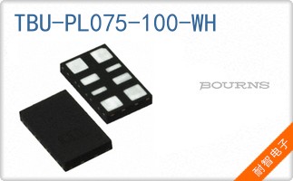 TBU-PL075-100-WH