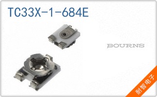 TC33X-1-684E